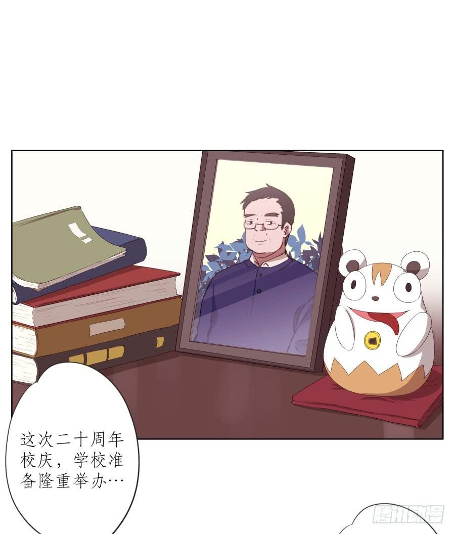 是什么让我遇见这样的你？