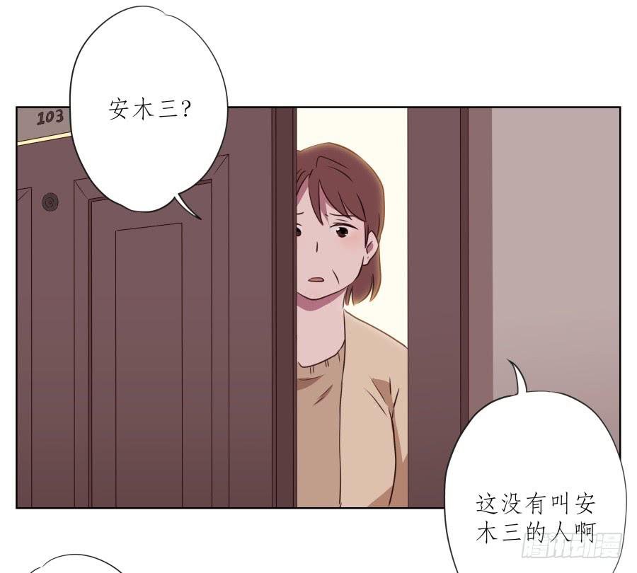 是什么让我遇见这样的你？