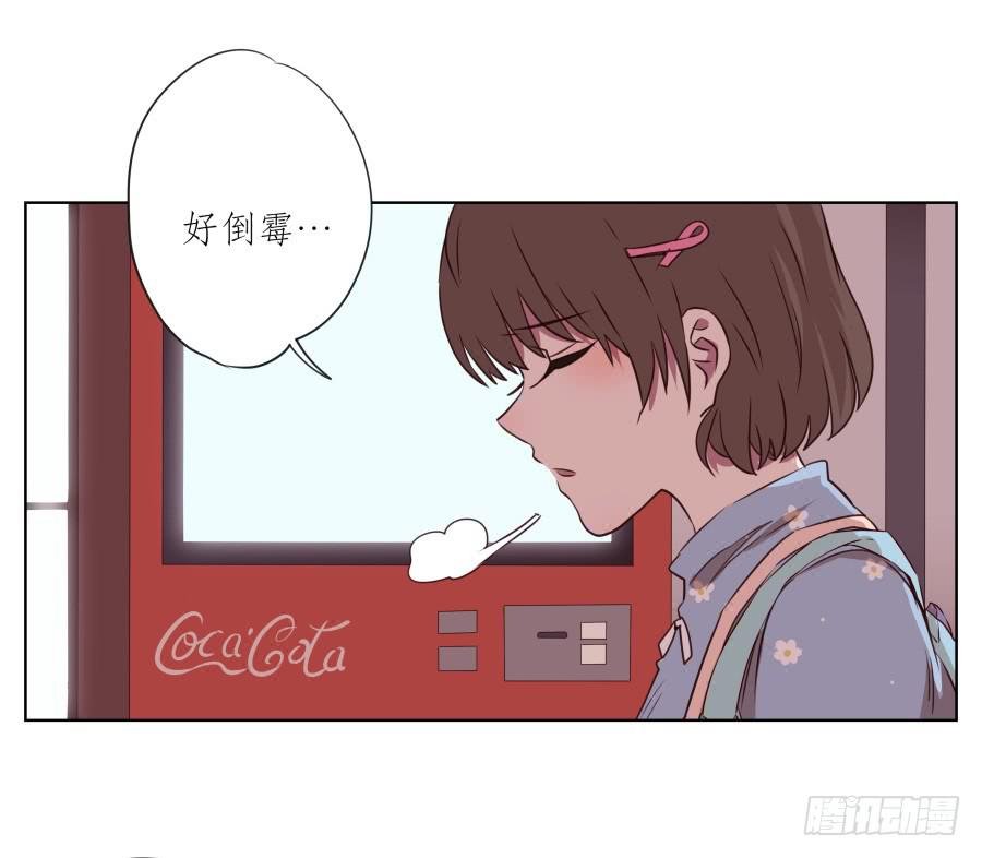 是什么让我遇见这样的你？