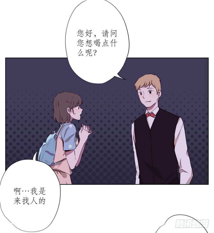 是什么让我遇见这样的你？