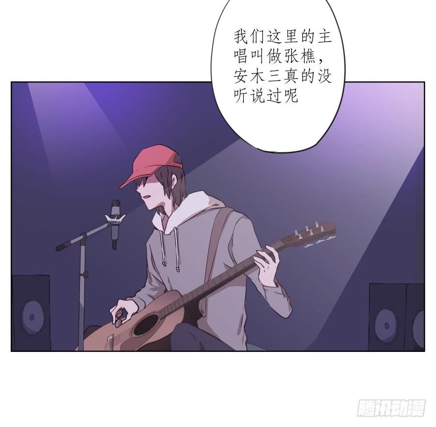 是什么让我遇见这样的你？
