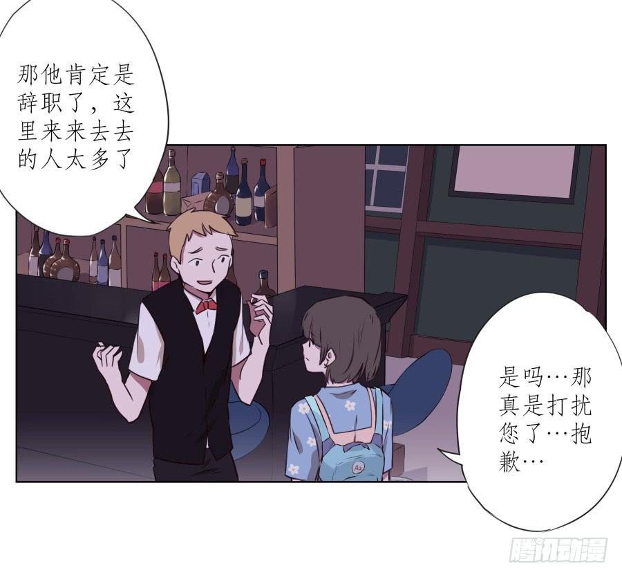 是什么让我遇见这样的你？