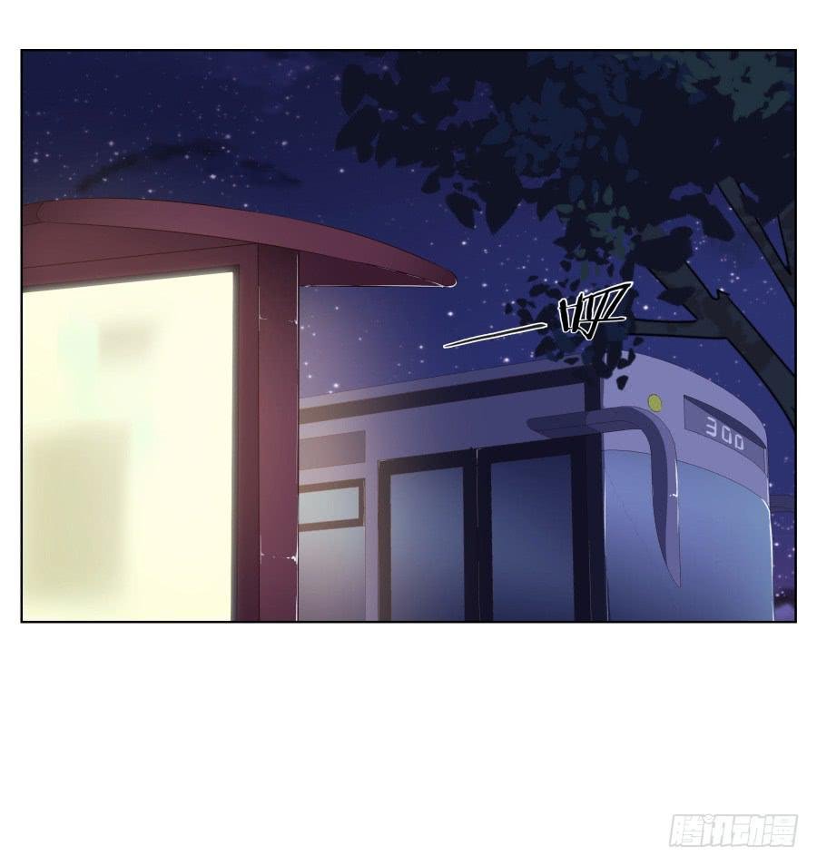 是什么让我遇见这样的你？