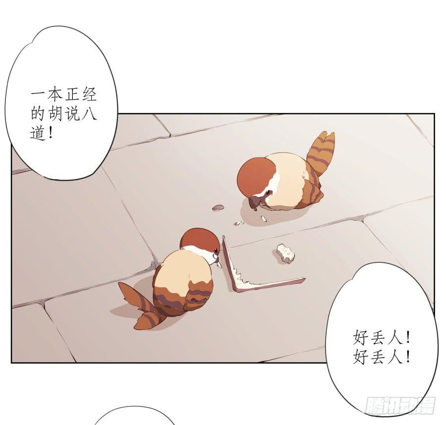 原来你们是那种关系啊！