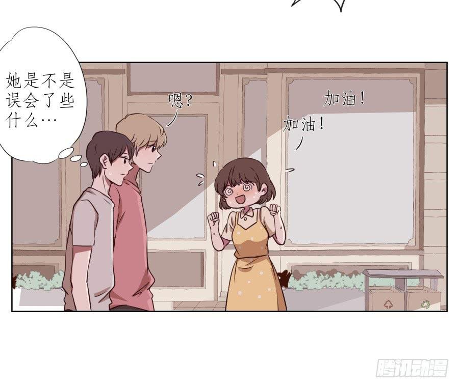 原来你们是那种关系啊！