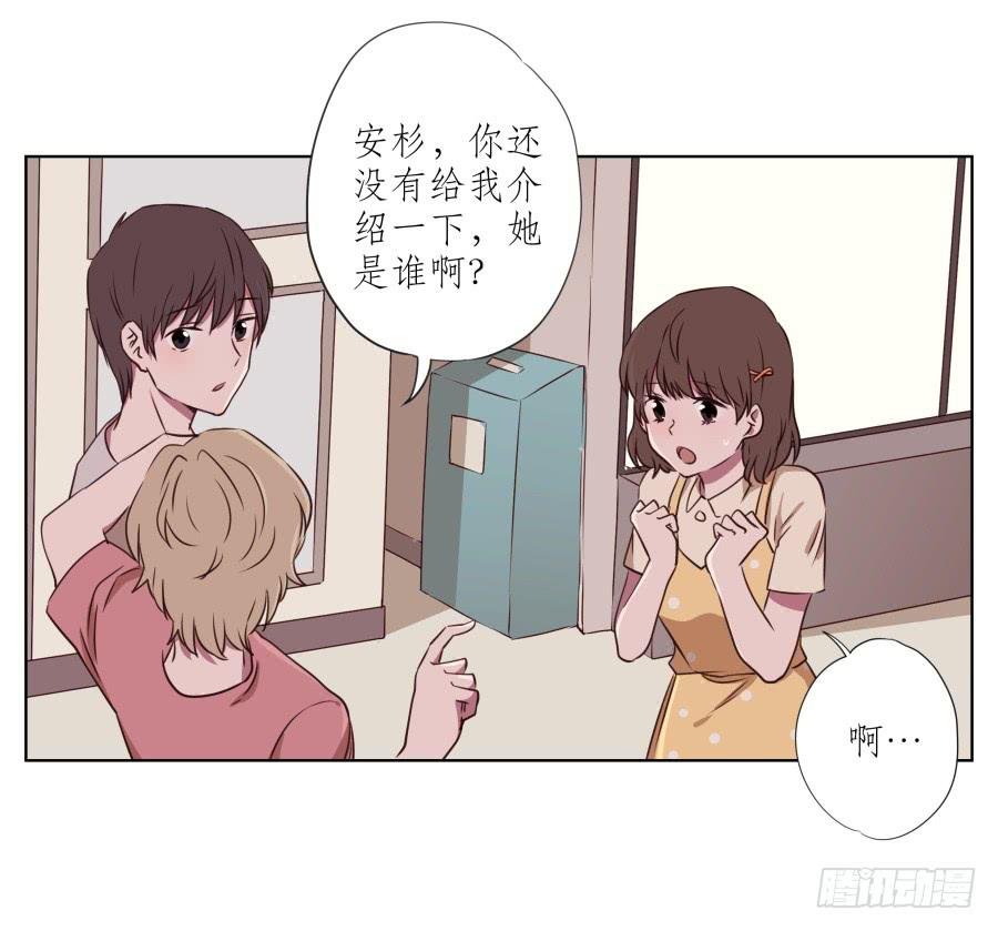 原来你们是那种关系啊！