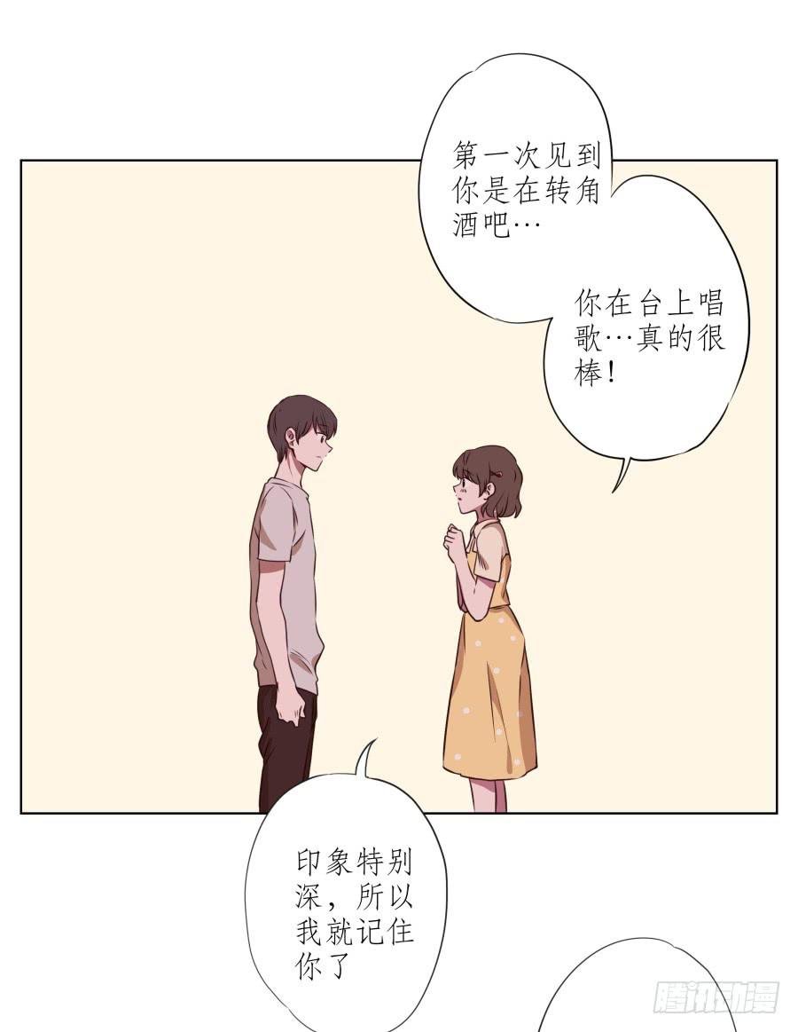 原来你们是那种关系啊！
