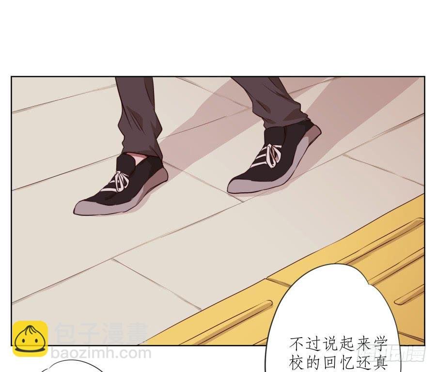 原来你们是那种关系啊！