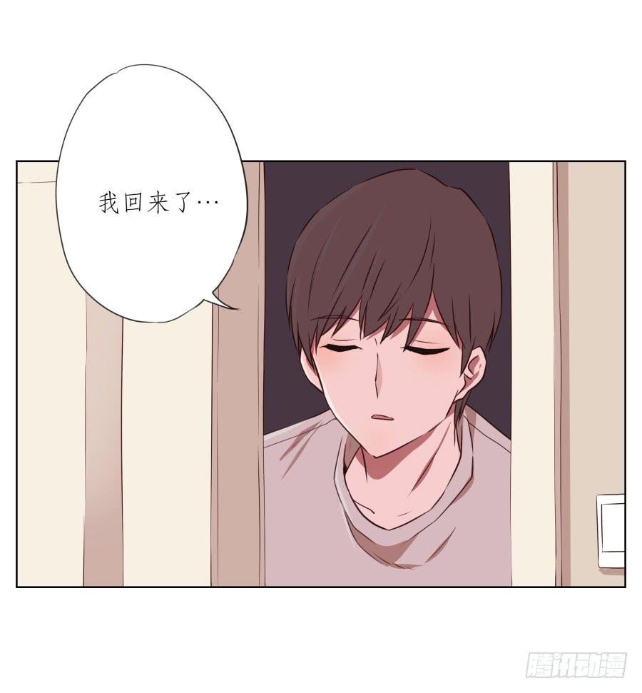 诱捕安衫大作战~