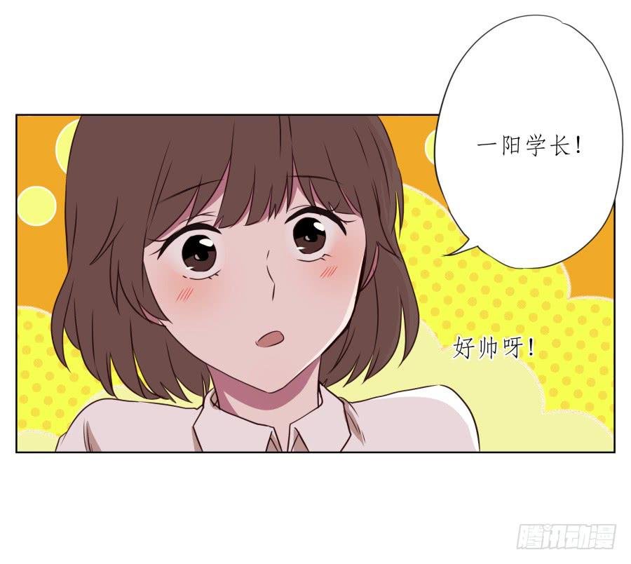 诱捕安衫大作战~