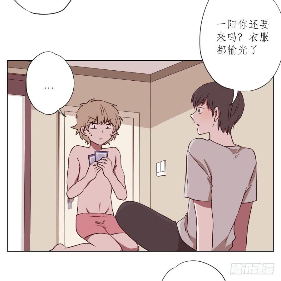 诱捕安衫大作战~