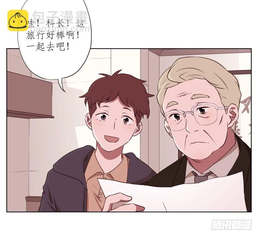 来一场说走就走的旅程…
