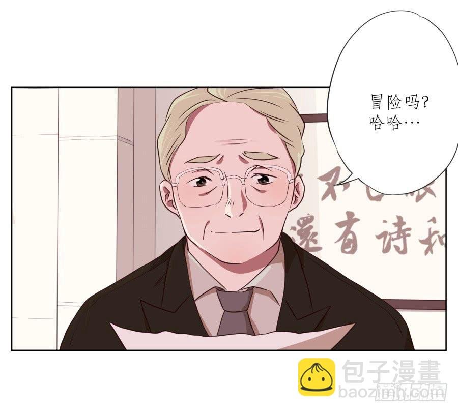 来一场说走就走的旅程…