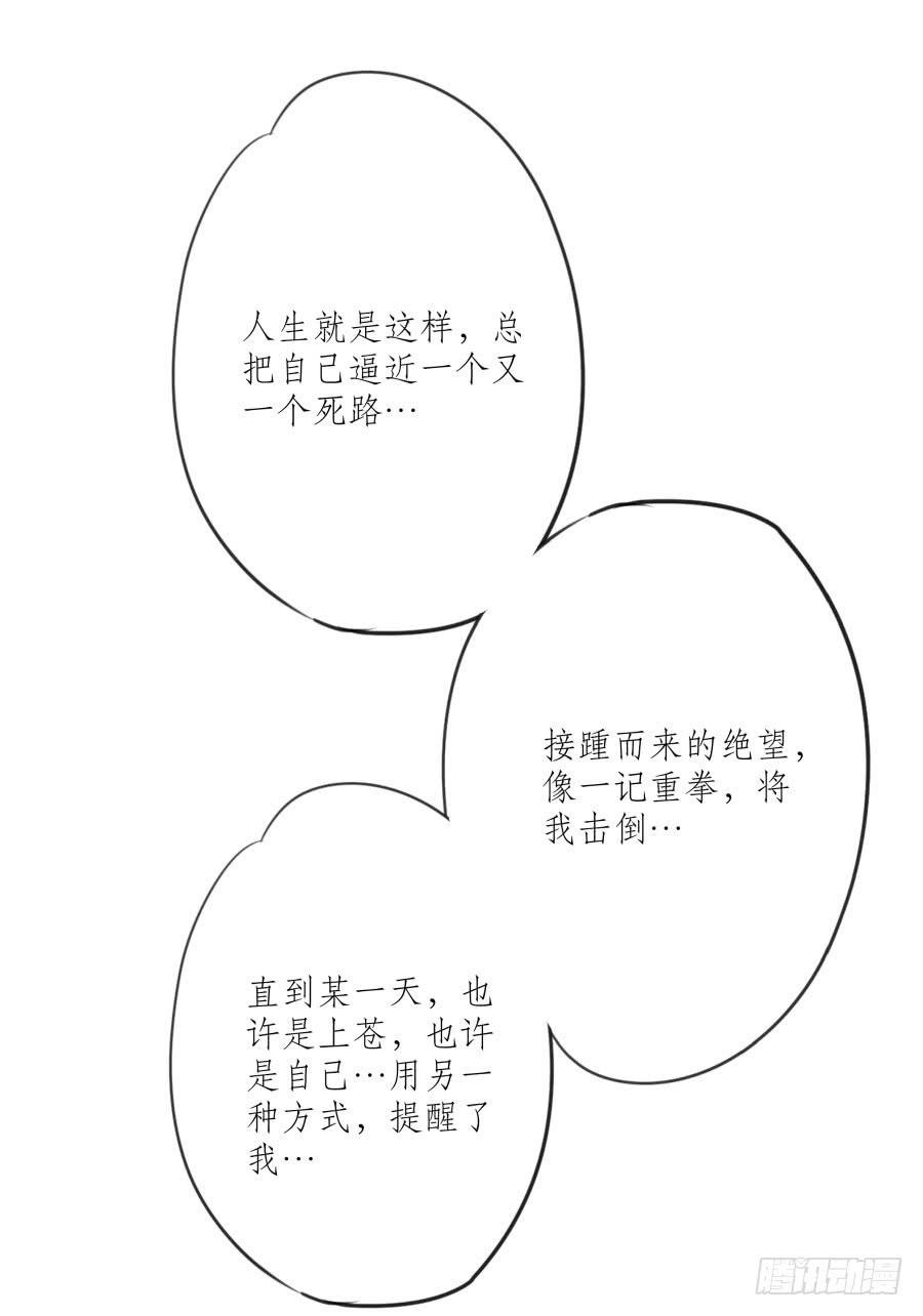 来一场说走就走的旅程…