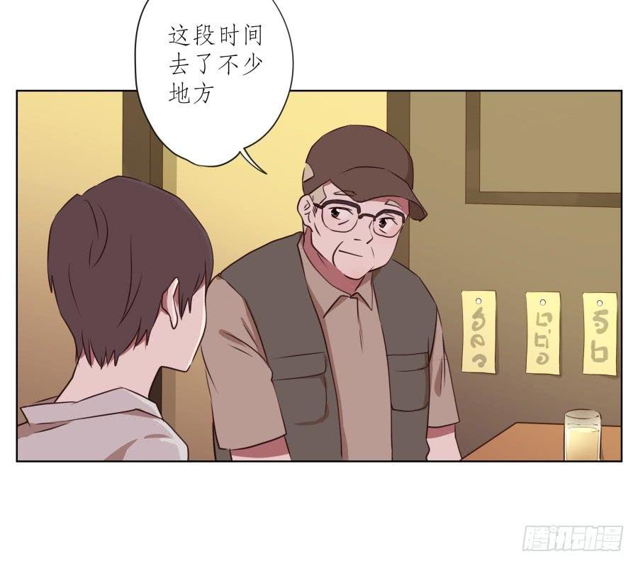 来一场说走就走的旅程…