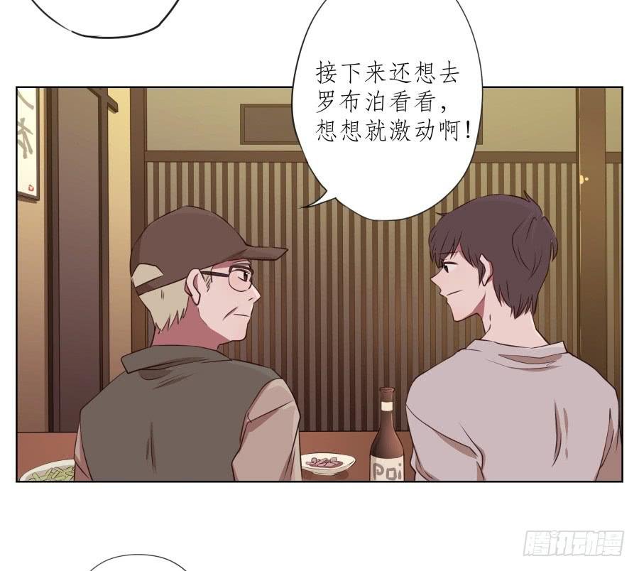 来一场说走就走的旅程…