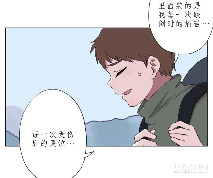 我似乎听到了幸福…
