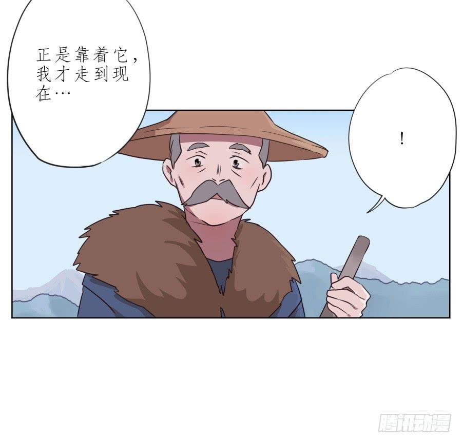 我似乎听到了幸福…