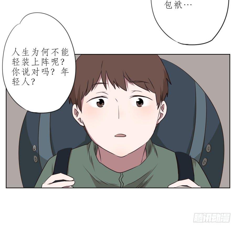 我似乎听到了幸福…