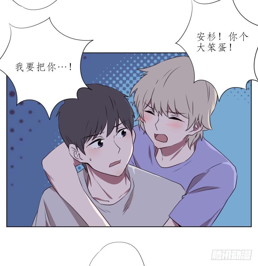 我似乎听到了幸福…