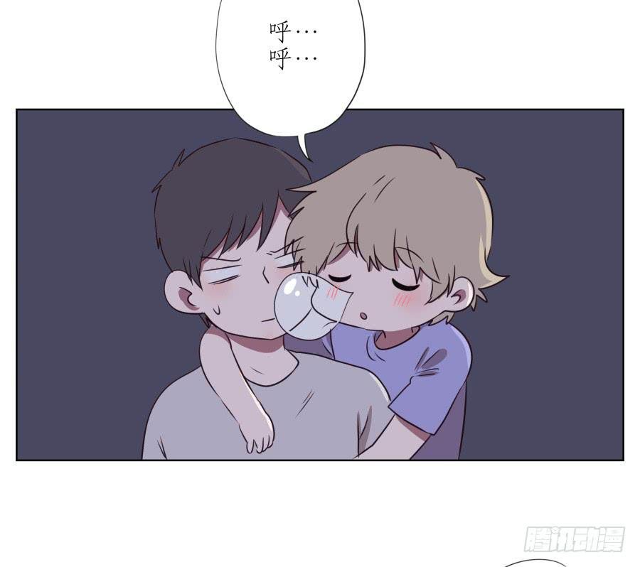 我似乎听到了幸福…