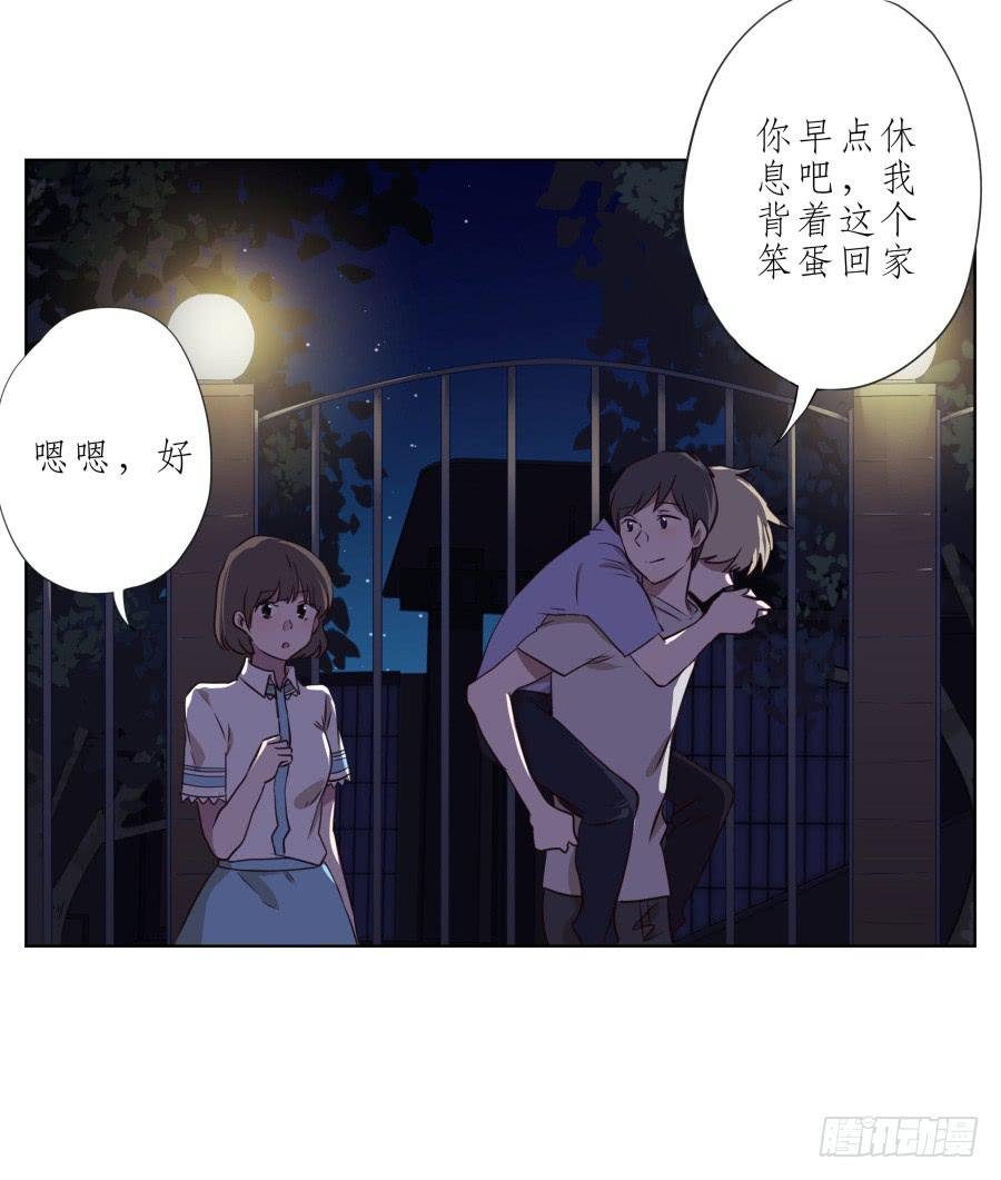 我似乎听到了幸福…