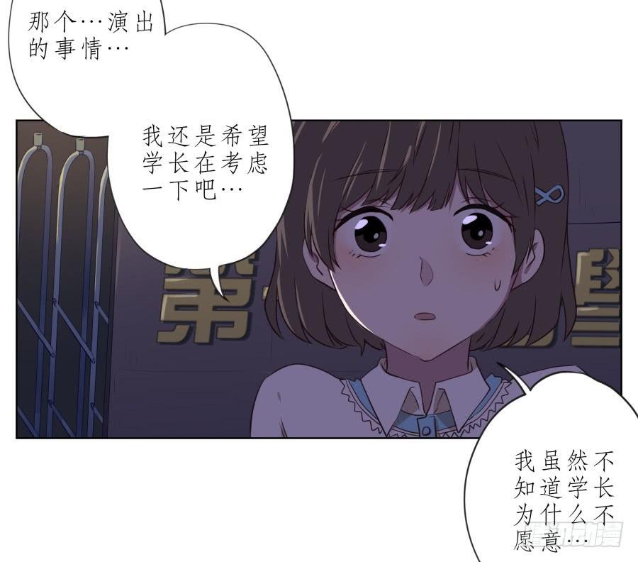 我似乎听到了幸福…