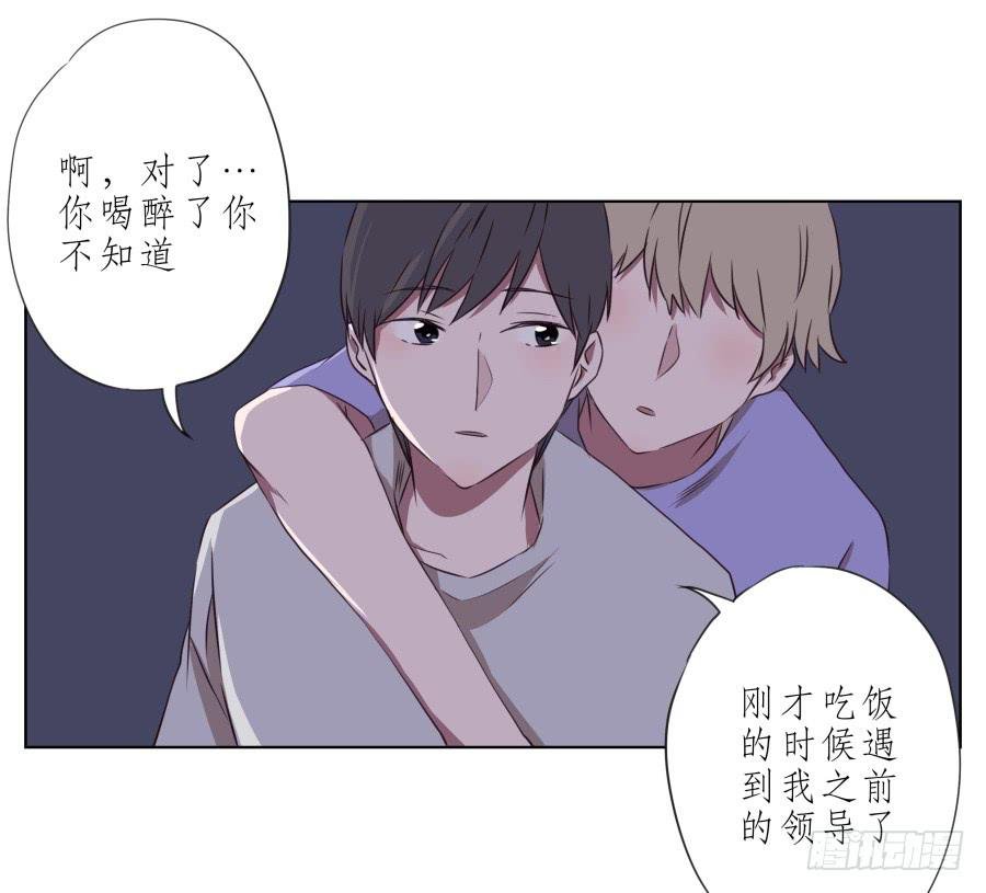 我似乎听到了幸福…