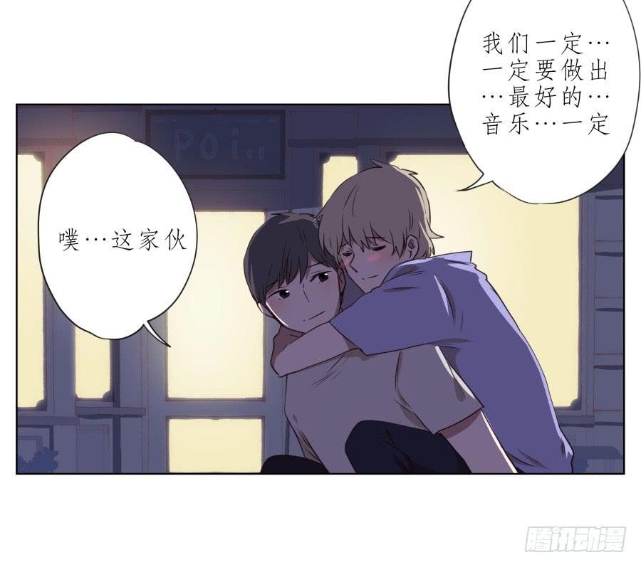 我似乎听到了幸福…