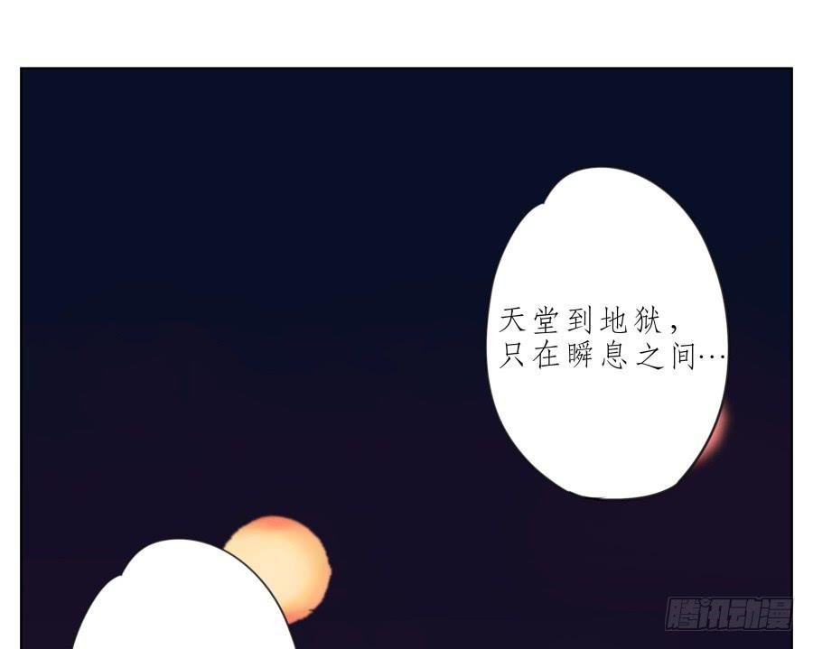 我似乎听到了幸福…