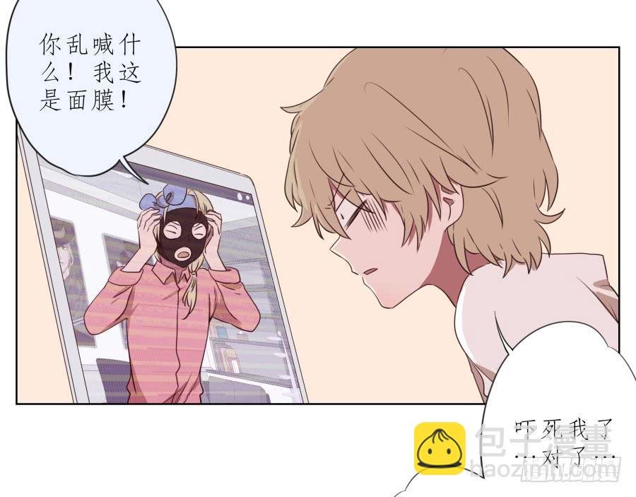 这次你可逃不掉了