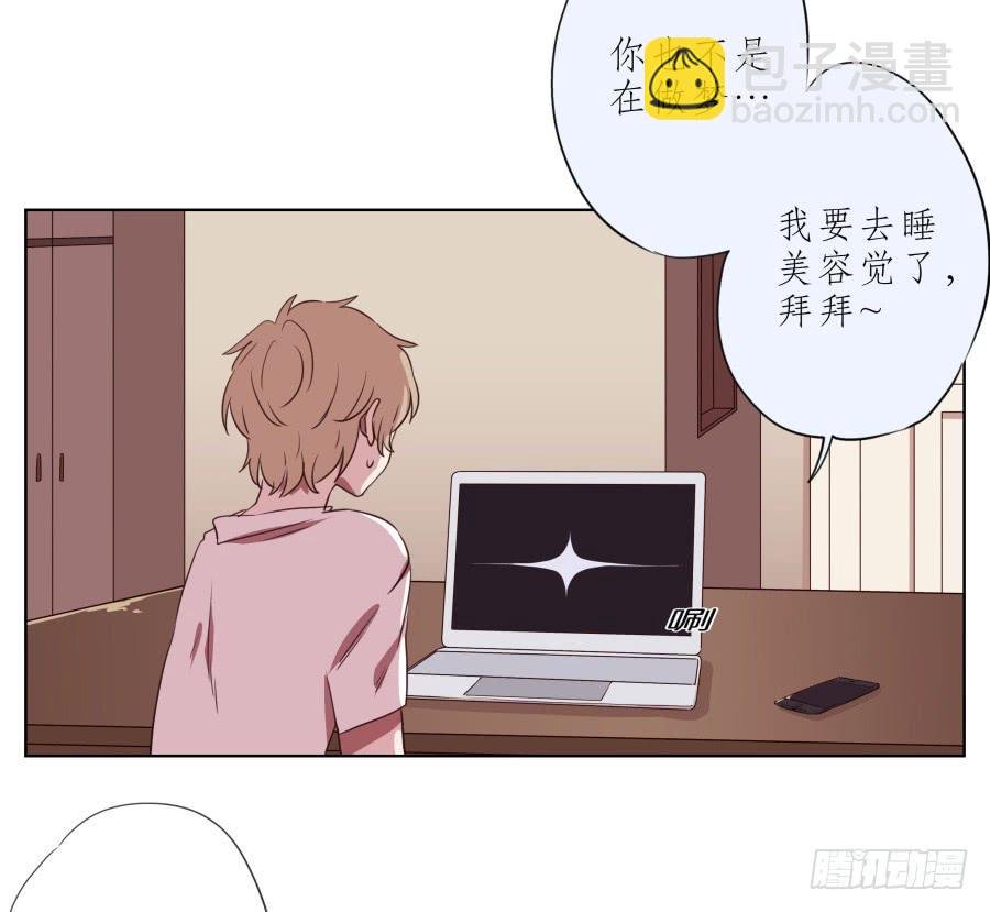这次你可逃不掉了