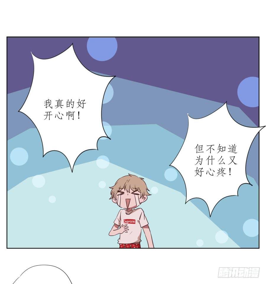 这次你可逃不掉了