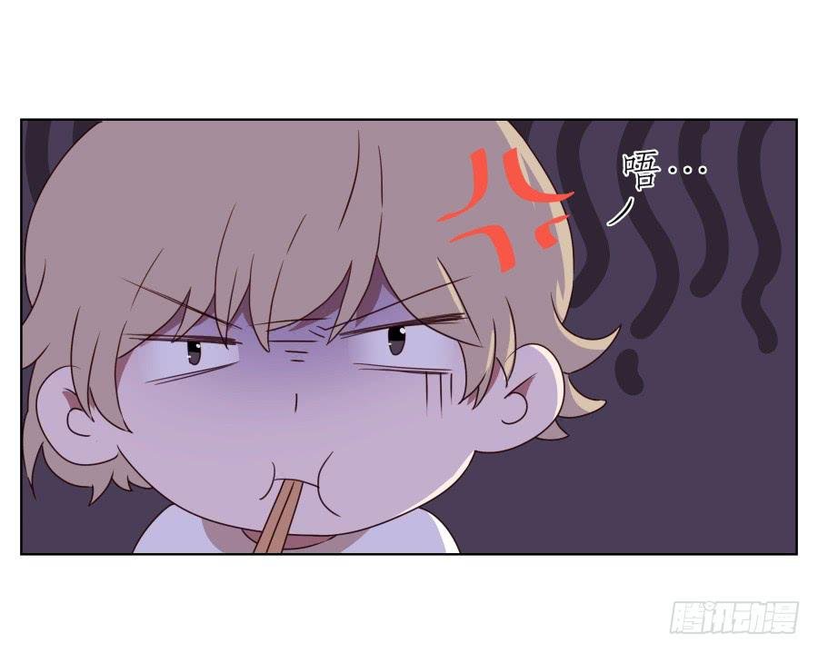 你竟然要为那家伙做饭？