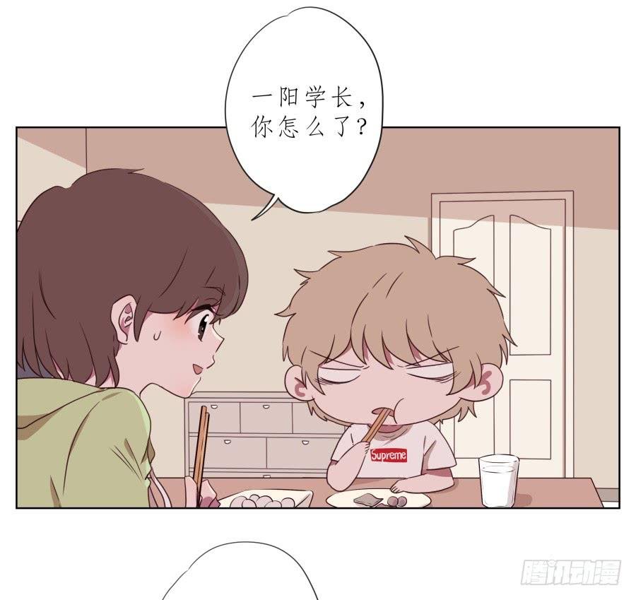 你竟然要为那家伙做饭？