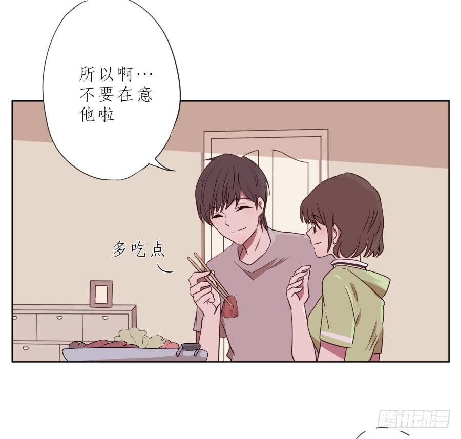 你竟然要为那家伙做饭？