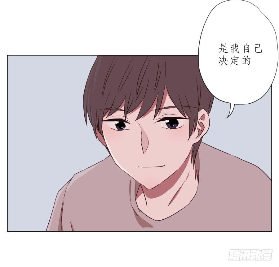 你竟然要为那家伙做饭？