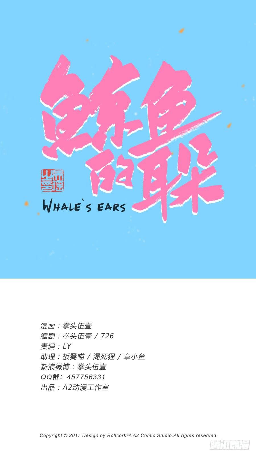 为了你，我什么都能做的出来！