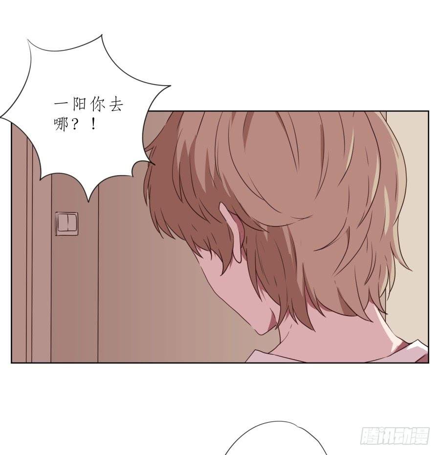 为了你，我什么都能做的出来！