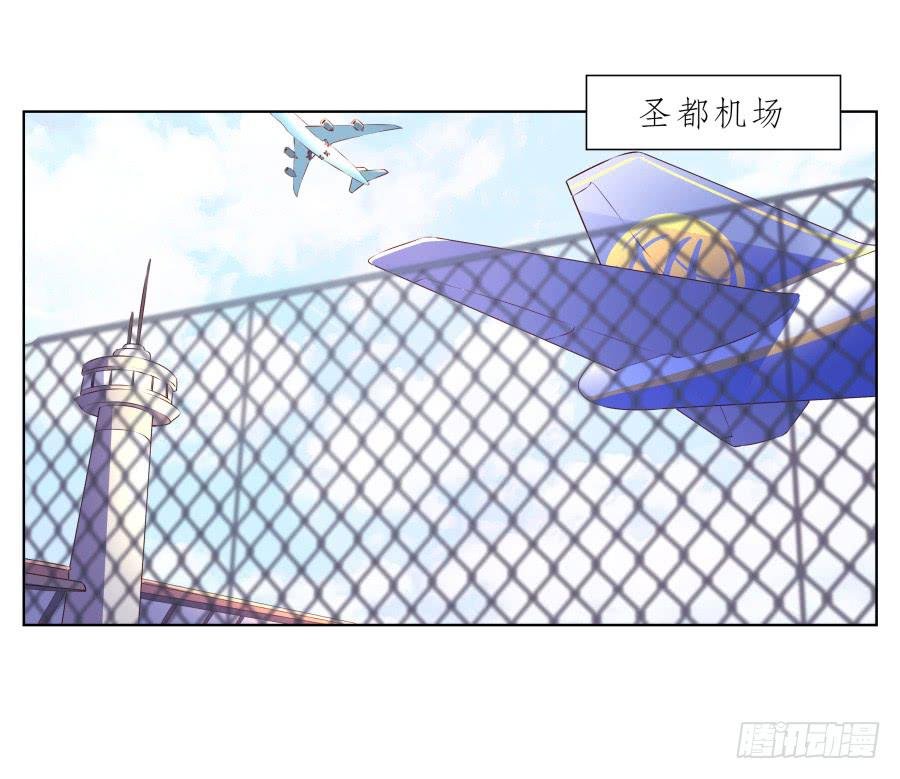 为了你，我什么都能做的出来！