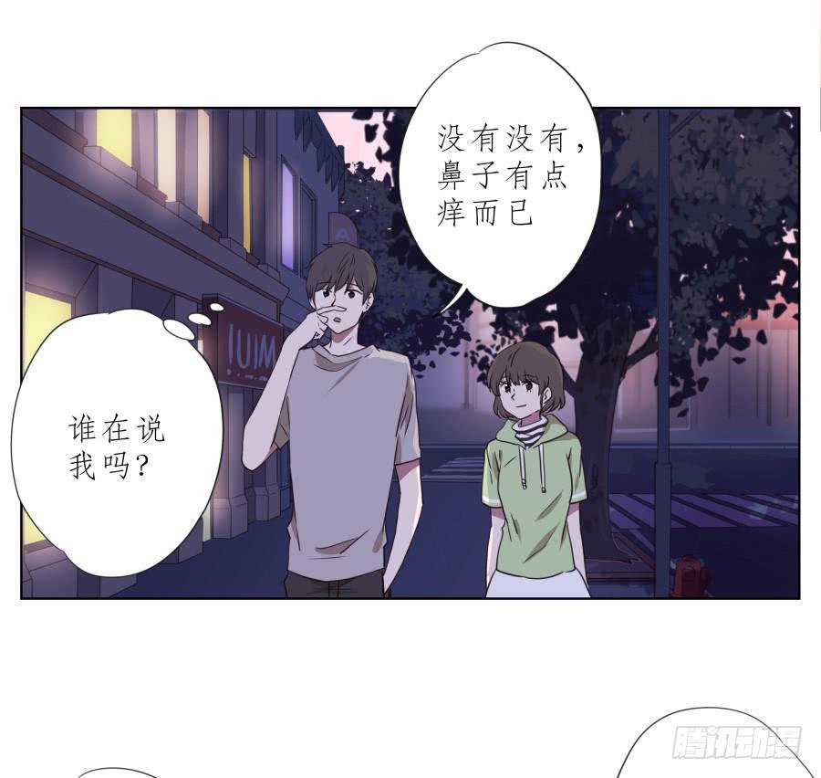 为了你，我什么都能做的出来！