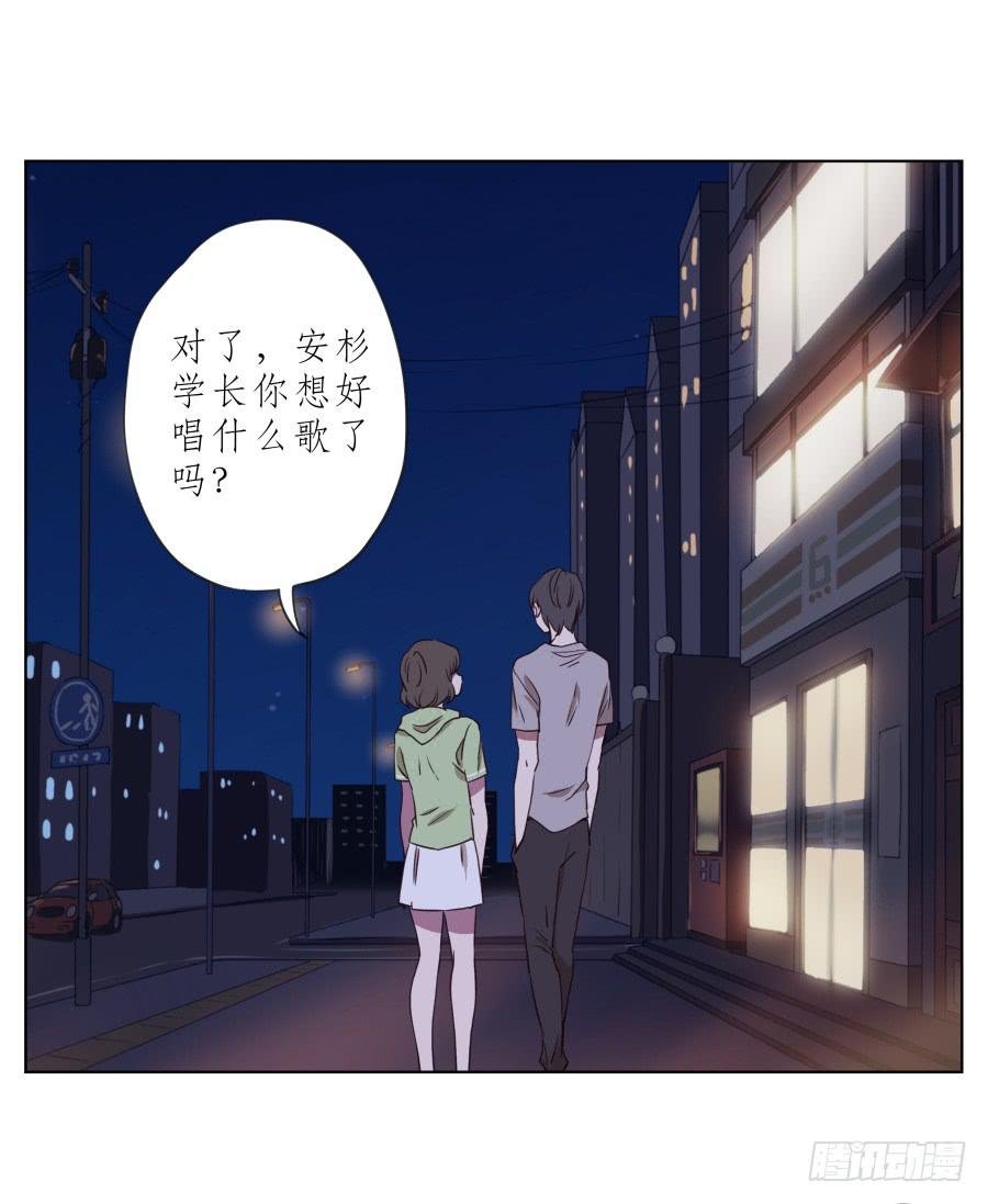 为了你，我什么都能做的出来！