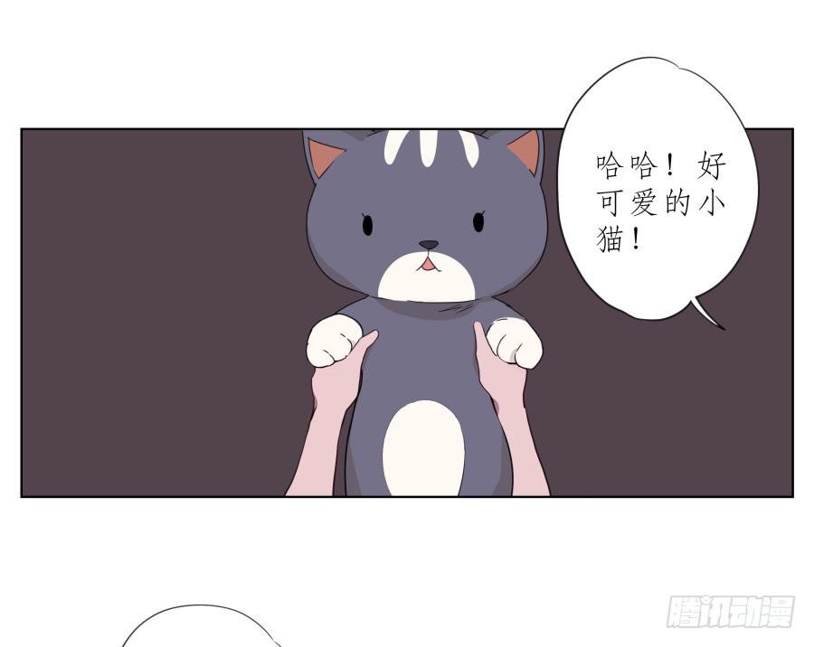 为了你，我什么都能做的出来！