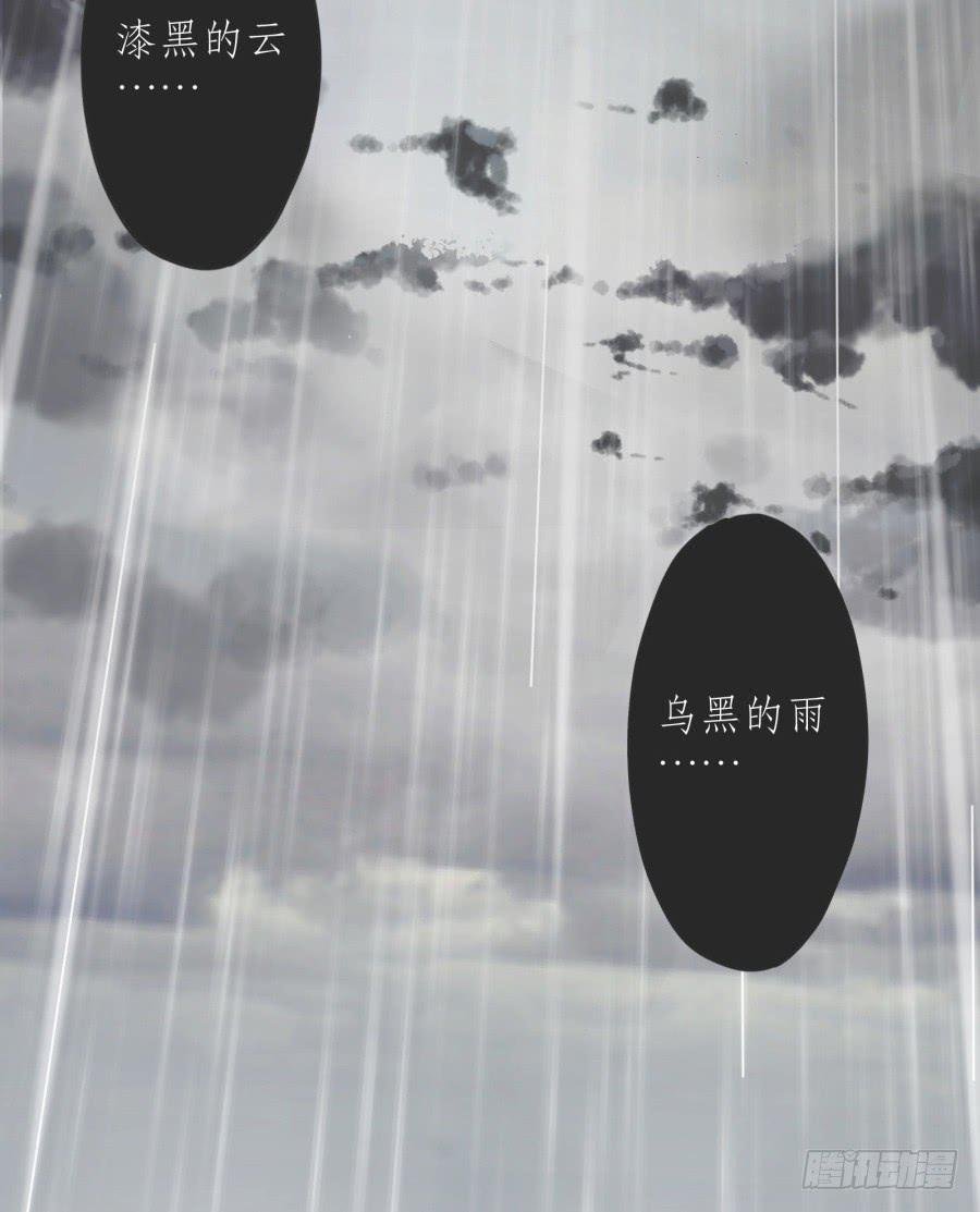 同床异梦的一夜