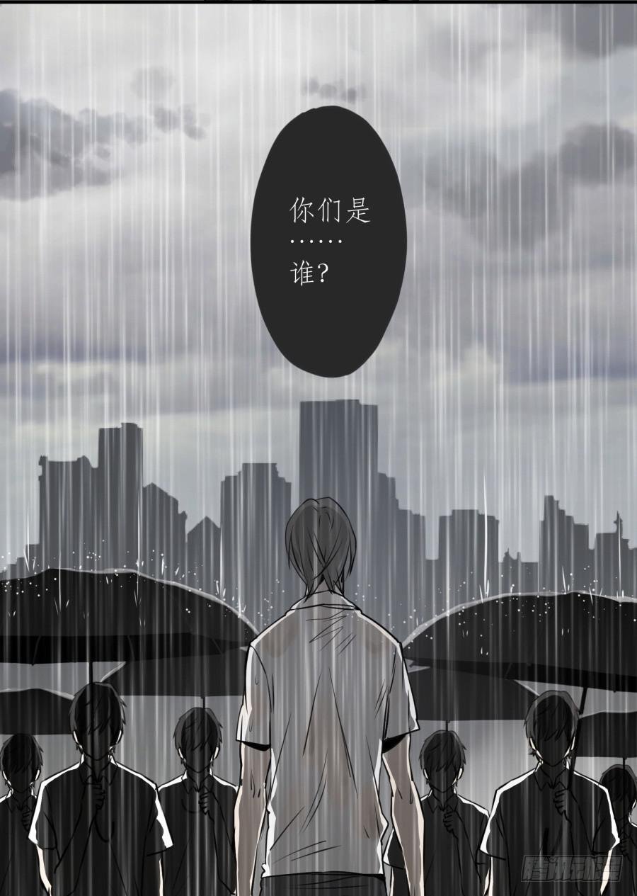 同床异梦的一夜