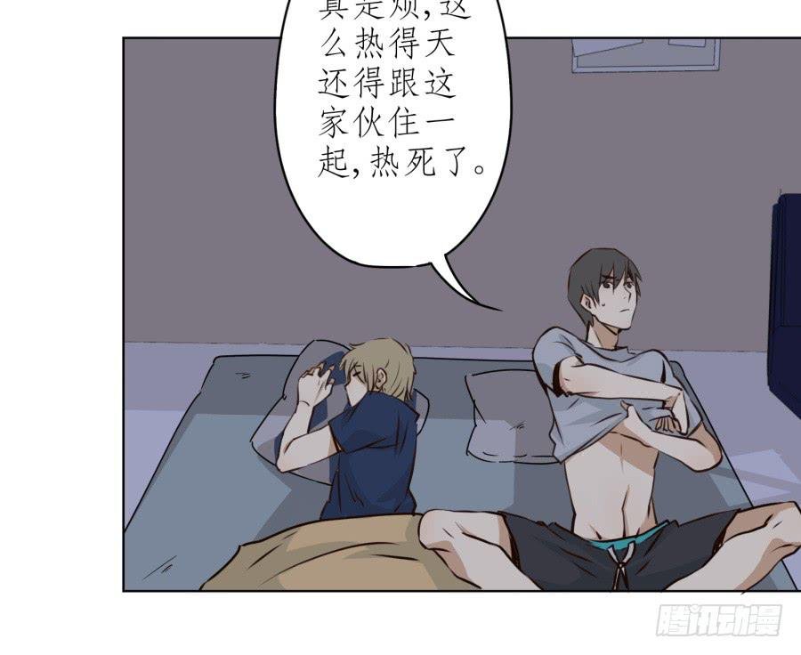 同床异梦的一夜