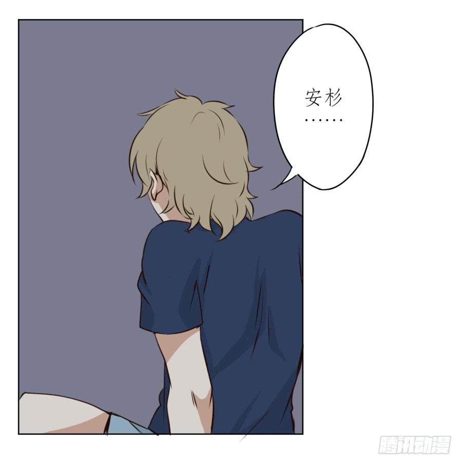 同床异梦的一夜