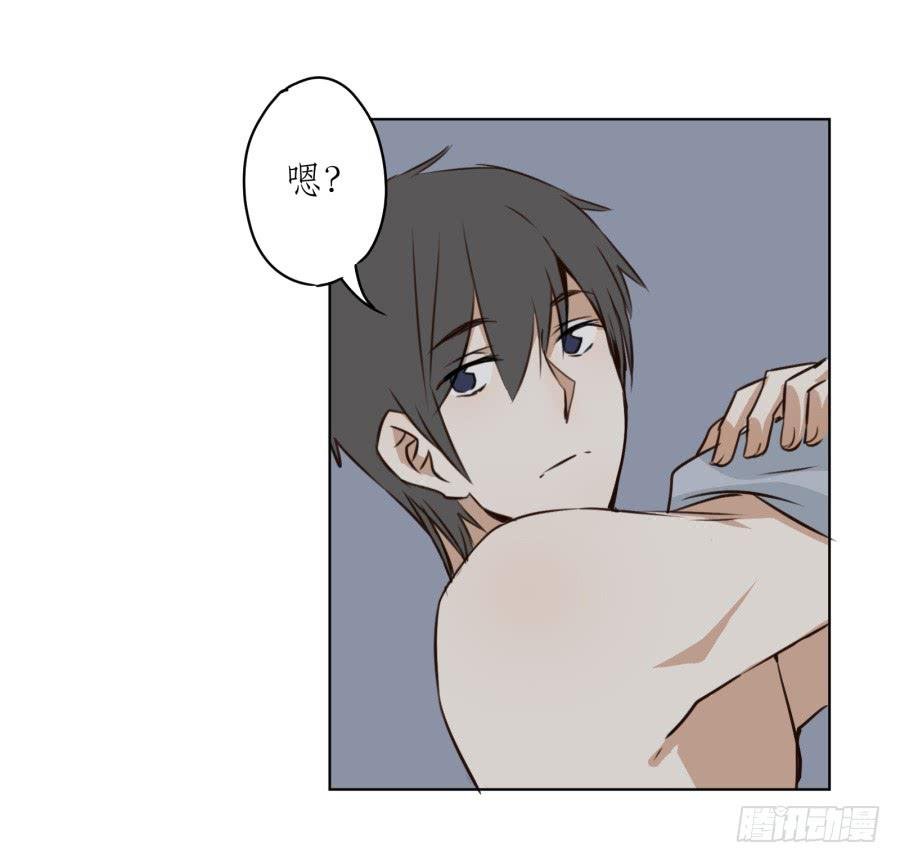 同床异梦的一夜