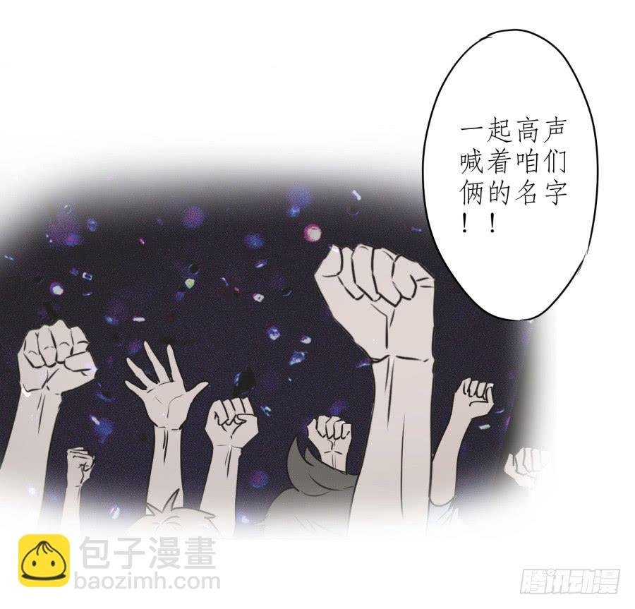 同床异梦的一夜