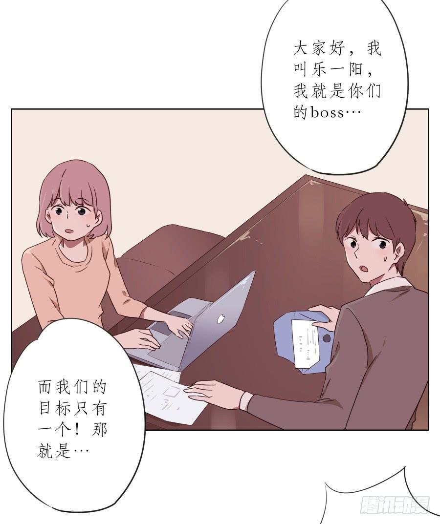 我要送你一件礼物…